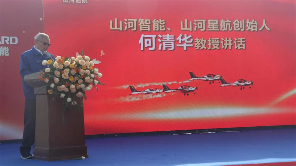 十年织得鸿运国际秀，践行初心创未来！！！鸿运国际航行演出队建设10周年庆典活动盛大举行