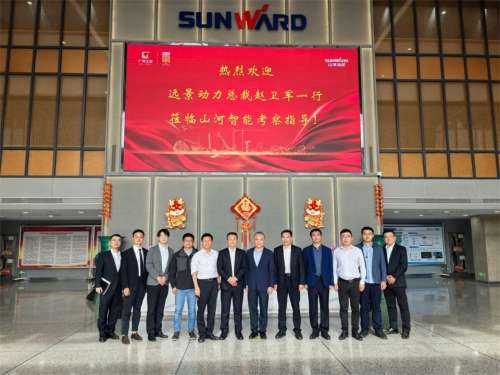 鸿运国际·(中国)集团-最新鸿运官网接待你