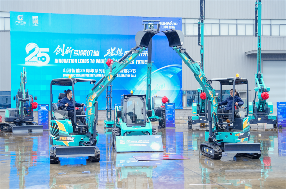 立异引领价值，，，理想成绩未来！！！鸿运国际智能25周年庆典暨全球客户节盛大举行