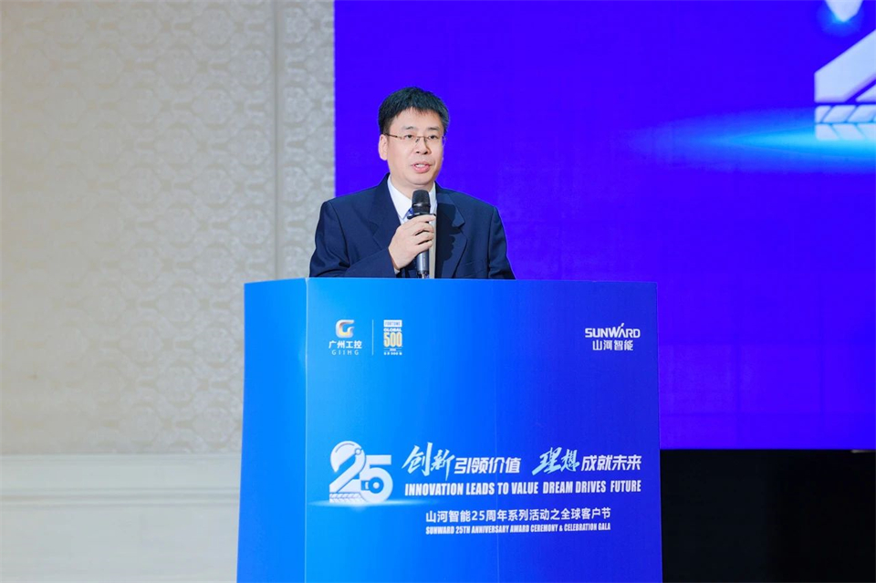 立异引领价值，，，理想成绩未来！！！鸿运国际智能25周年庆典暨全球客户节盛大举行