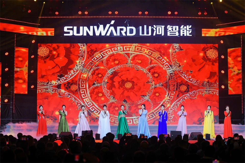 立异引领价值，，，理想成绩未来！！！鸿运国际智能25周年庆典暨全球客户节盛大举行