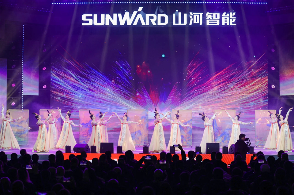 立异引领价值 理想成绩未来——庆祝鸿运国际智能建设25周年表扬大会暨文艺晚会盛大举行