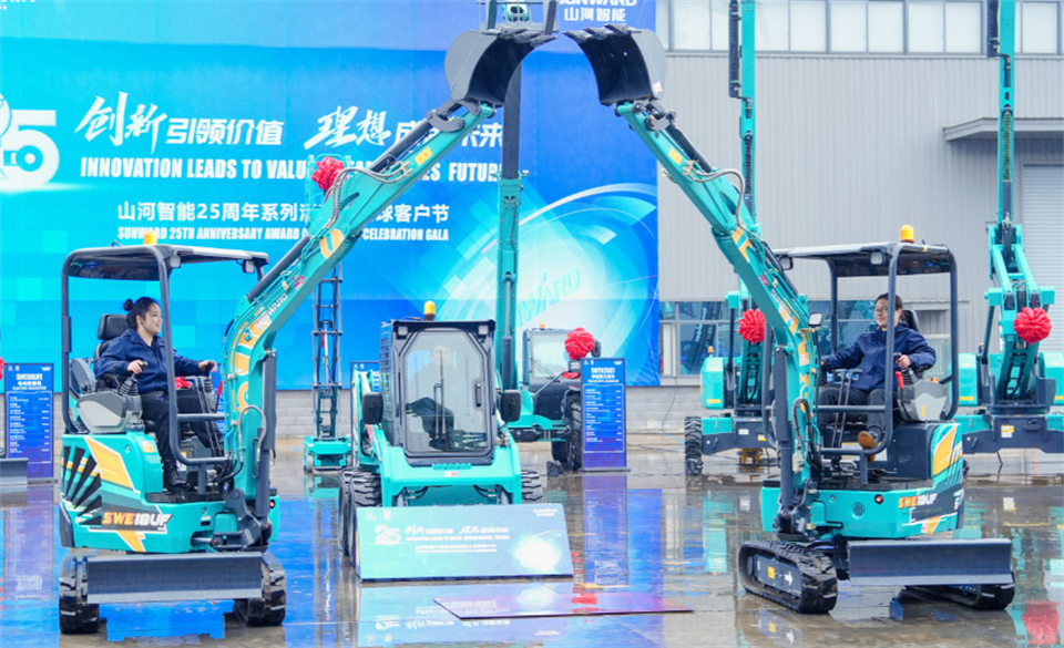 为客户创立价值，，，鸿运国际智能集中宣布20余款新品