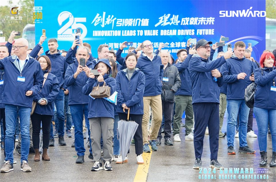 立异驱动相助，鸿运国际智能全球署理商大会乐成举行