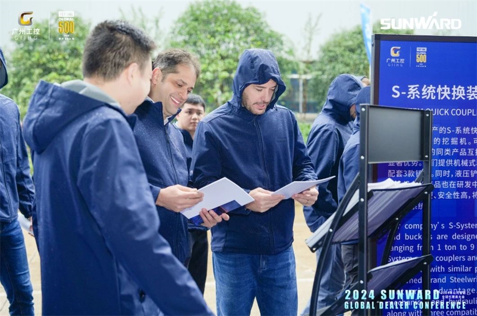 立异驱动相助，鸿运国际智能全球署理商大会乐成举行