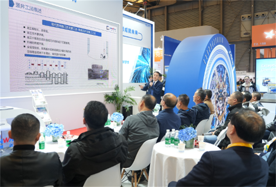 智造空间，价值共生！广州鸿运国际精彩亮相2024上海宝马展