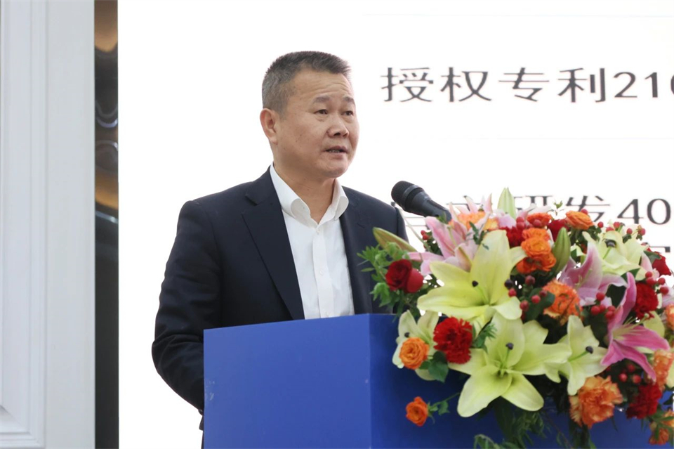 携手共进，相助共享！！2024年供应商大会盛大召开