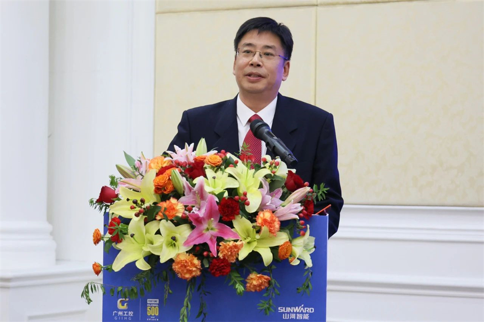 携手共进，相助共享！！2024年供应商大会盛大召开