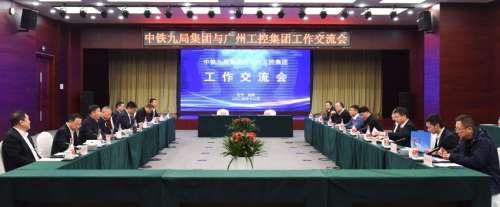 鸿运国际·(中国)集团-最新鸿运官网接待你