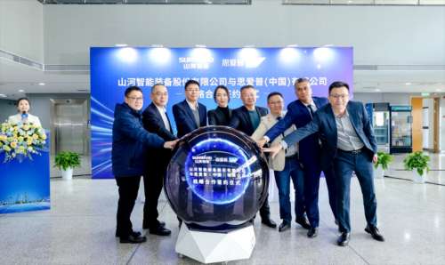 鸿运国际·(中国)集团-最新鸿运官网接待你