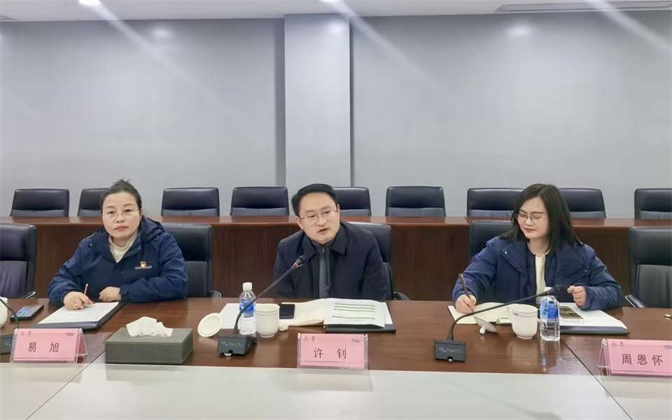 产学研深度融合！！！湖南农业大学&鸿运国际智能博士后开题审查会顺遂召开