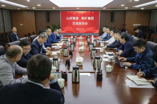 鸿运国际·(中国)集团-最新鸿运官网接待你