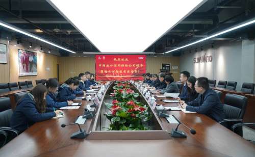 鸿运国际·(中国)集团-最新鸿运官网接待你