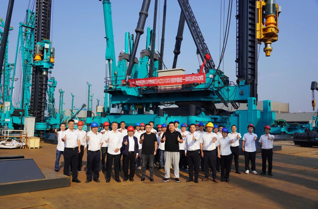 鸿运国际智能举行“植桩一体机”工程应用专题交流会，共绘行业生长蓝图