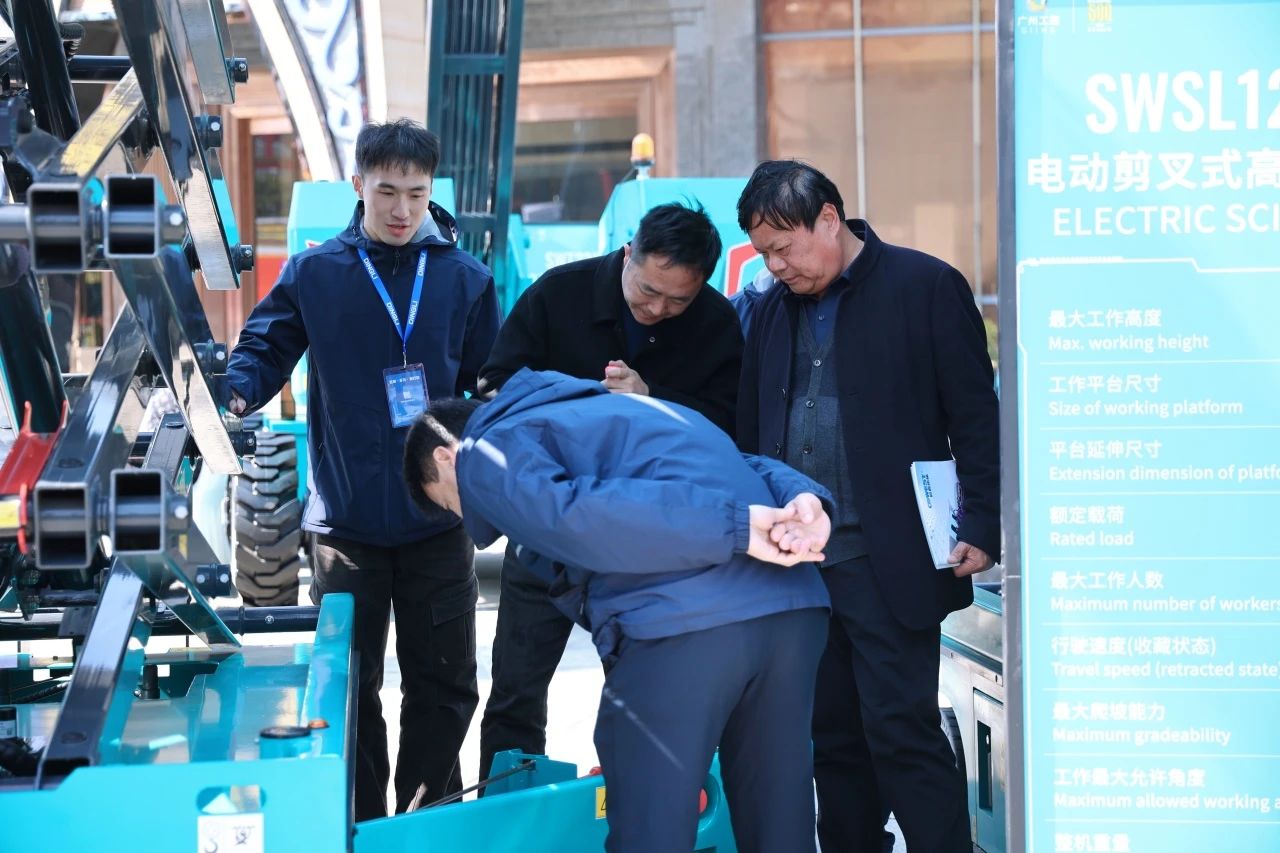 登“高”向“新”，，，鸿运国际智能亮相第九届天下高空作业平台租赁大会