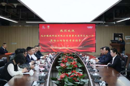 鸿运国际·(中国)集团-最新鸿运官网接待你