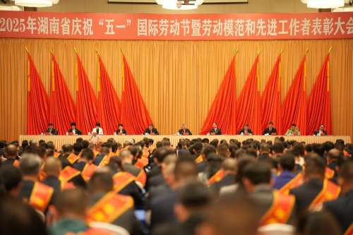 鸿运国际·(中国)集团-最新鸿运官网接待你