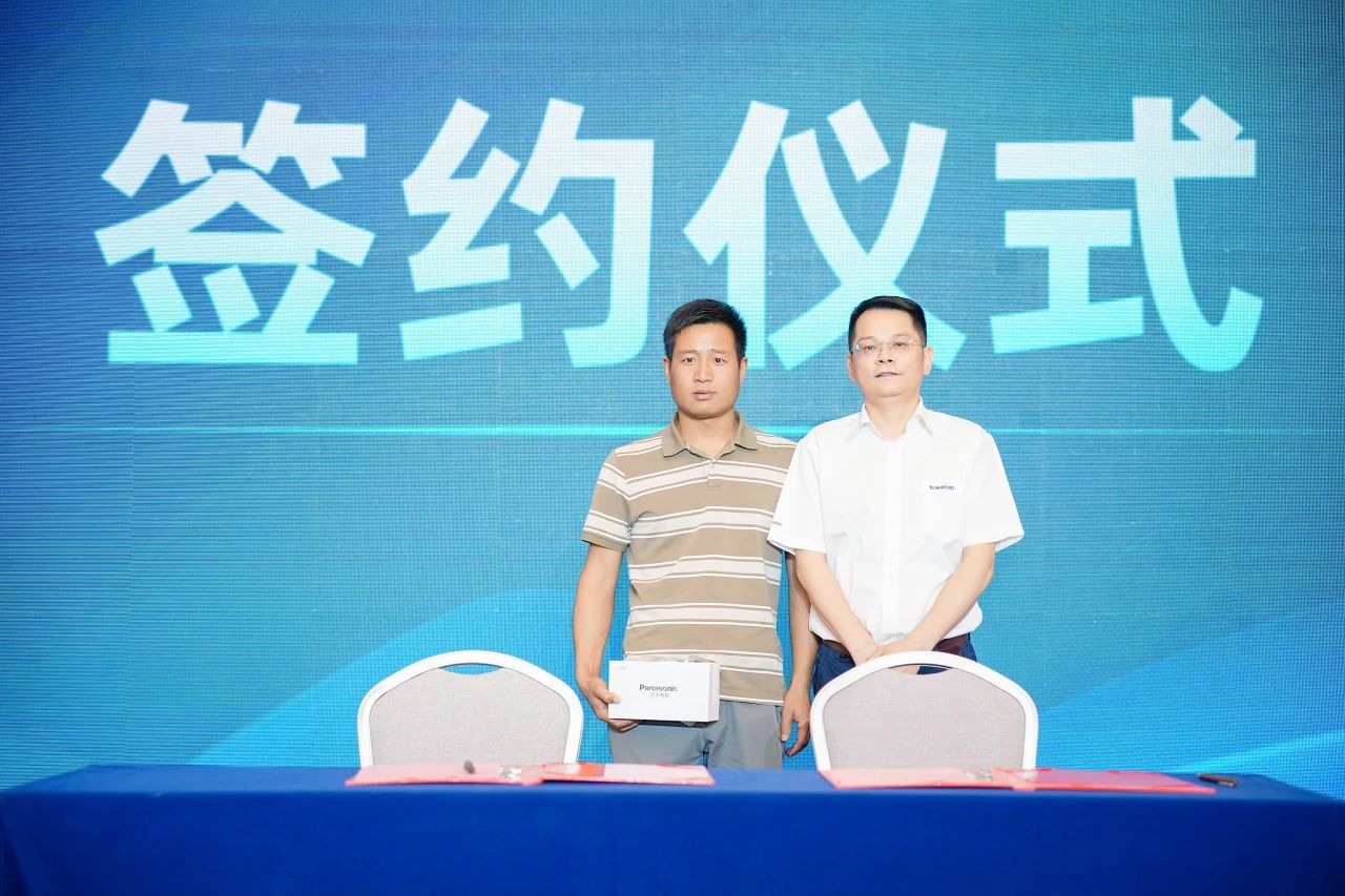 2025 CICEE | 为客户创立价值，鸿运国际智能客户交流会圆满举行