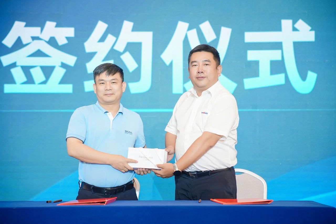 2025 CICEE | 为客户创立价值，鸿运国际智能客户交流会圆满举行