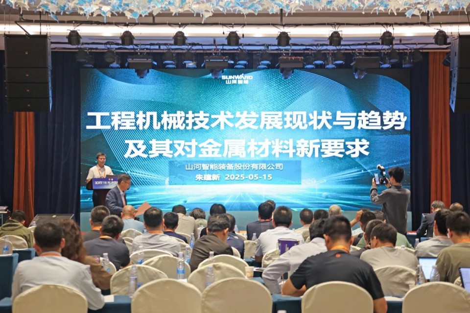 2025 CICEE | 圆满收官！鸿运国际智能展区亮点精彩回首