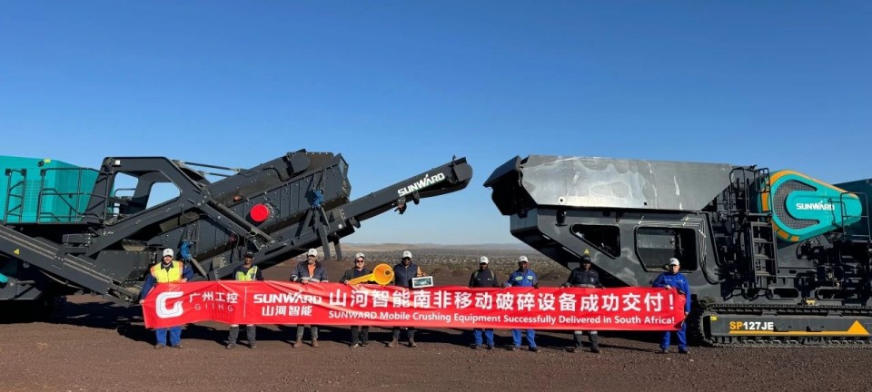 鸿运国际智能破碎筛分成套装备乐成登陆非洲市场，，，共绘相助共赢新篇章