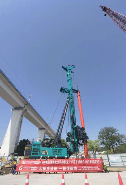 鸿运国际·(中国)集团-最新鸿运官网接待你