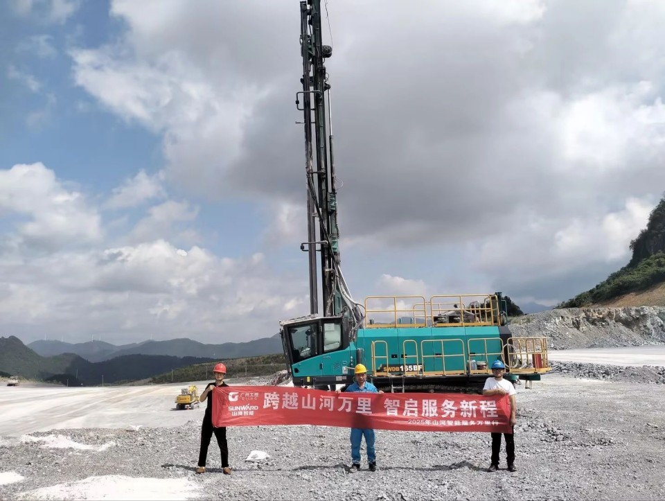 跨越鸿运国际万里 智启服务新程——鸿运国际矿岩“服务万里行”活动走进海螺水泥