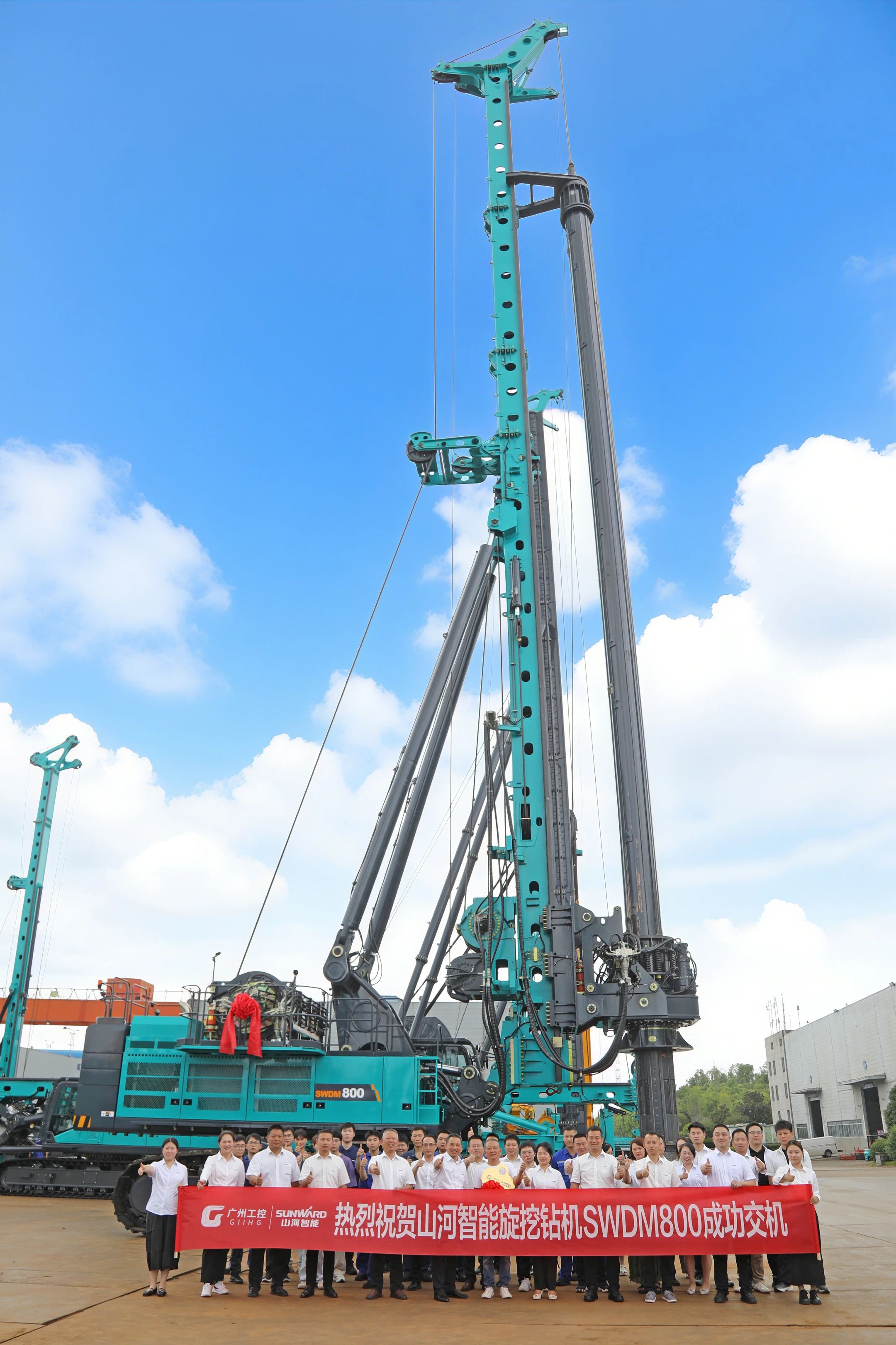 “破纪录王者”再出征！鸿运国际智能SWDM800旋挖钻机乐成交机
