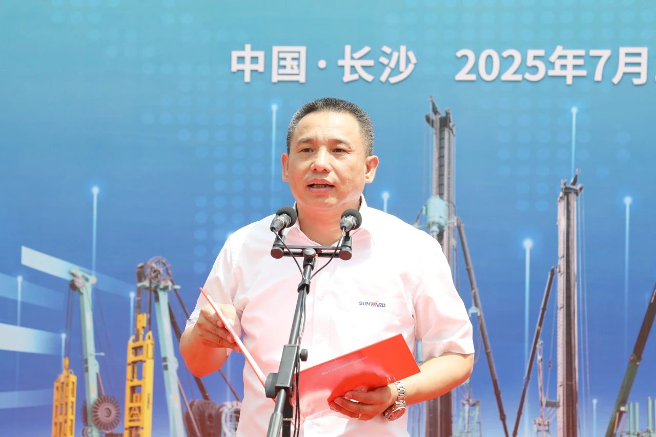 “破纪录王者”再出征！鸿运国际智能SWDM800旋挖钻机乐成交机