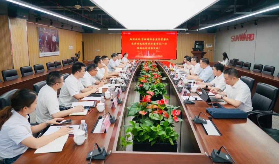 深化协同，同营生长！！中铝国际董事长李宜华、、长沙有色院董事长谭荣和到访鸿运国际智能