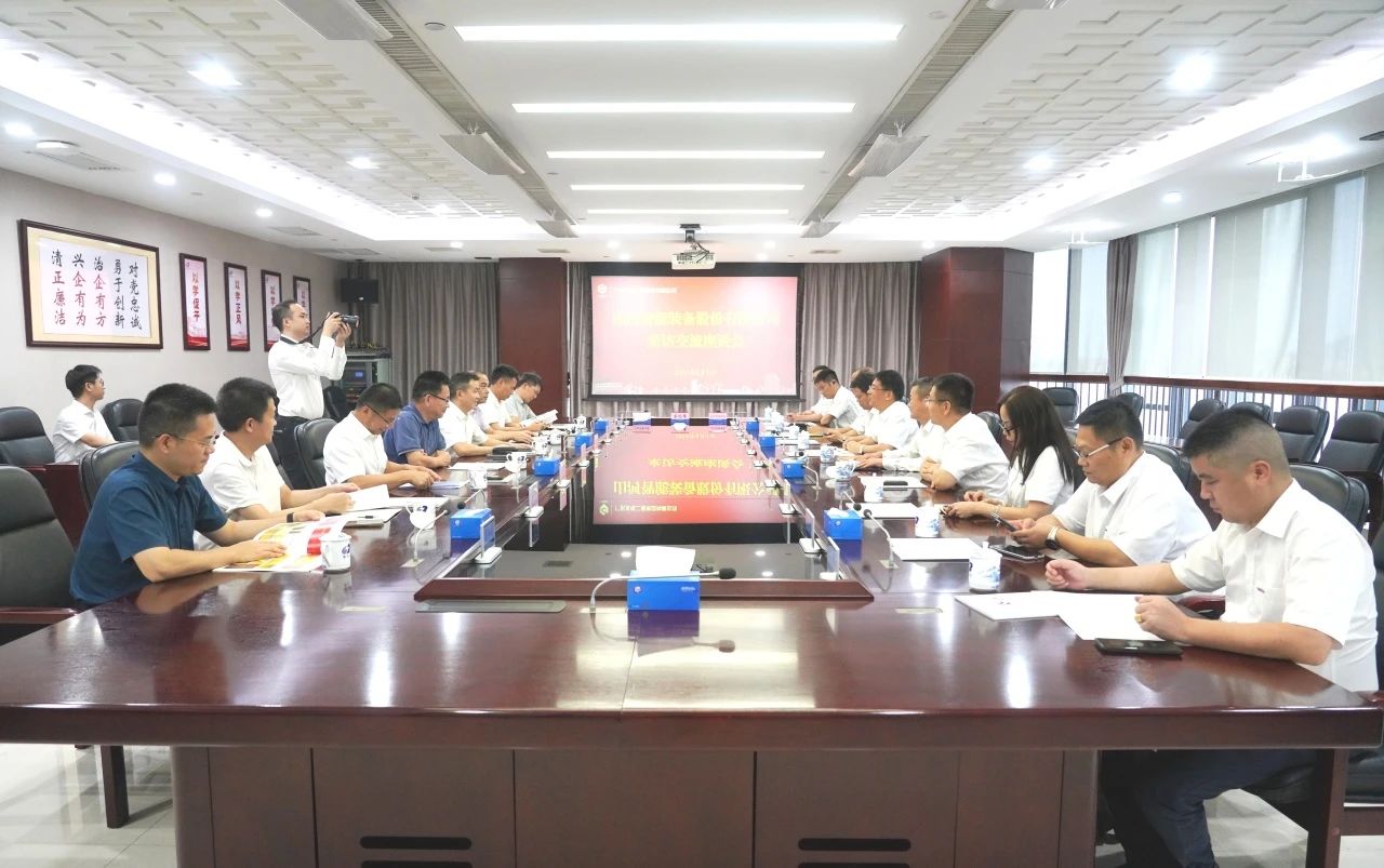 鸿运国际智能董事长付向东率队造访广东水电二局，深化相助同营生长