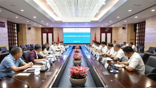 鸿运国际·(中国)集团-最新鸿运官网接待你