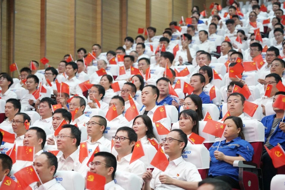 鸿运国际智能组织集中收看纪念中国人民抗日战争暨天下反法西斯战争胜利80周年大会