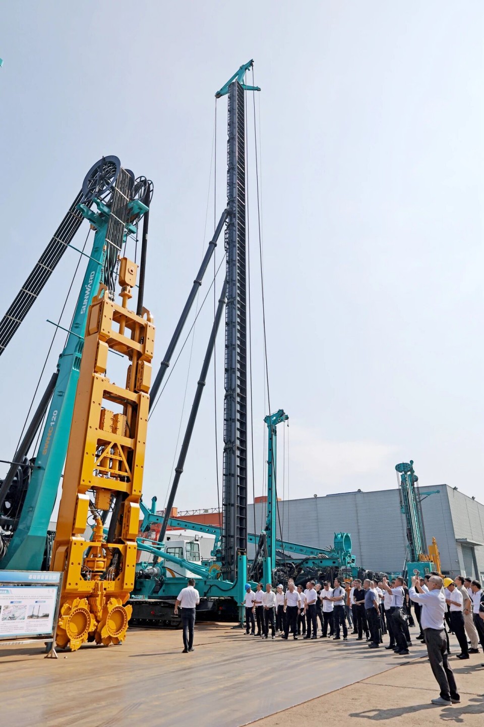 斜井开挖钻护一体化妆备乐成下线，实现地下工程装备重大突破