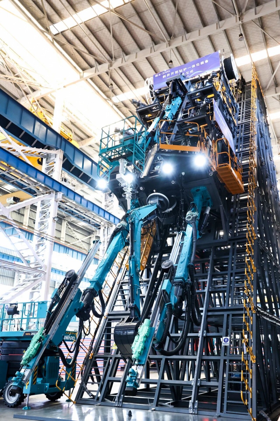 斜井开挖钻护一体化妆备乐成下线，实现地下工程装备重大突破