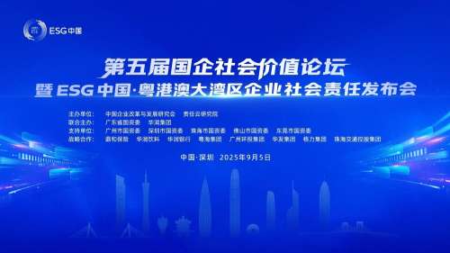 鸿运国际·(中国)集团-最新鸿运官网接待你