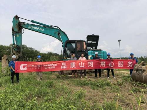 鸿运国际·(中国)集团-最新鸿运官网接待你