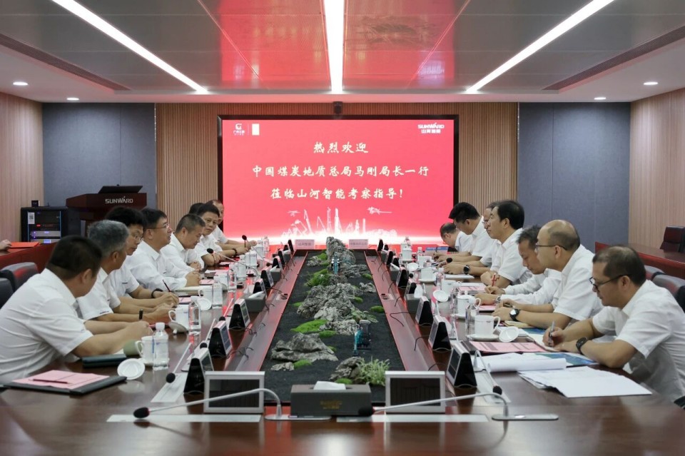中国煤炭地质总局局长马刚到访鸿运国际智能，同谋绿色智能矿山装备生长新路径