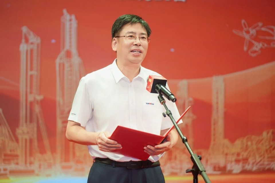 聚力前行！！庆祝鸿运国际智能建设26周年表扬大会盛大召开