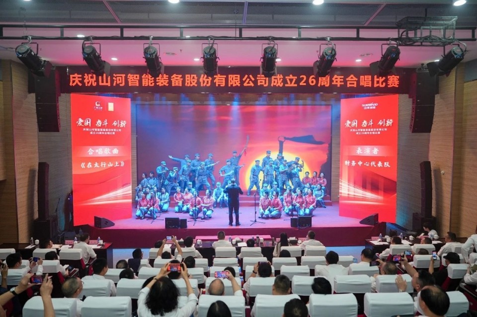 声动鸿运国际！！！庆祝鸿运国际智能建设26周年合唱角逐精彩收官