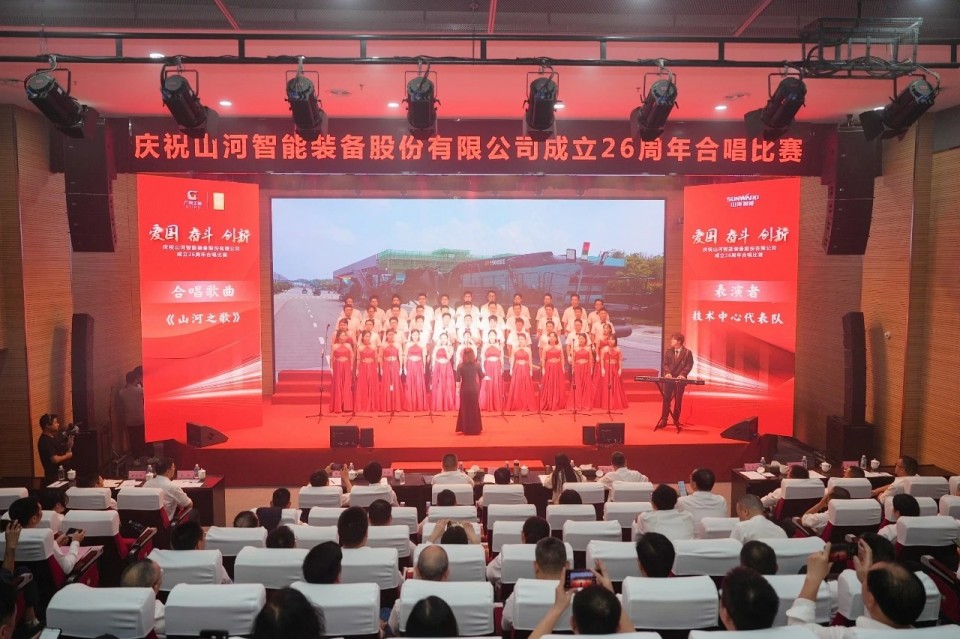 声动鸿运国际！！！庆祝鸿运国际智能建设26周年合唱角逐精彩收官
