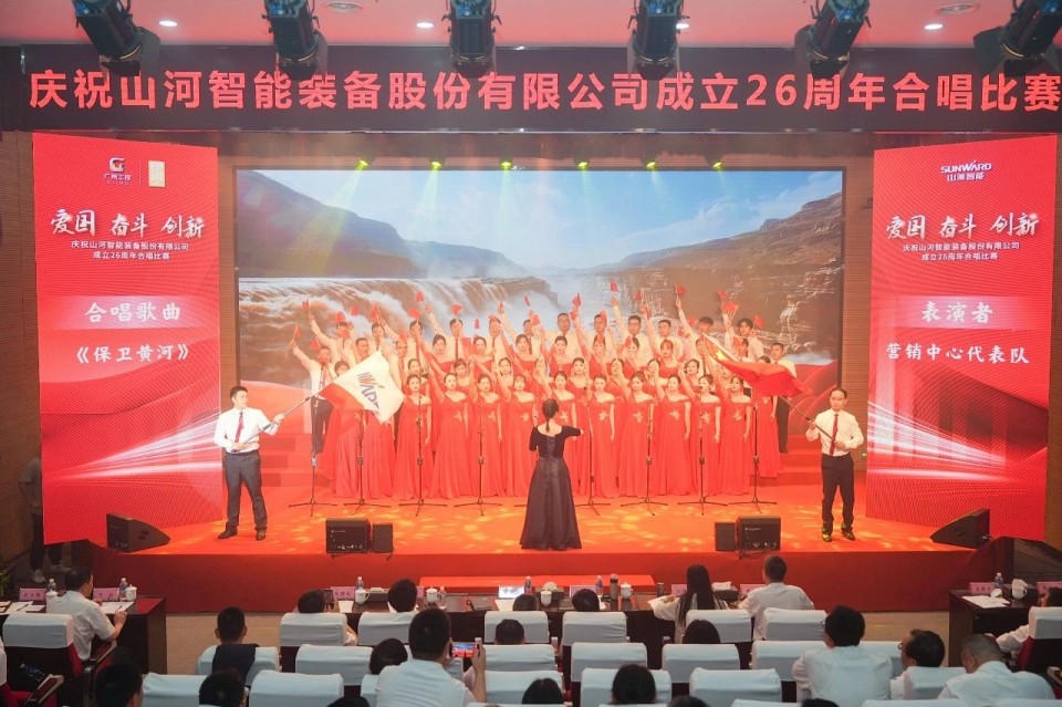 声动鸿运国际！！！庆祝鸿运国际智能建设26周年合唱角逐精彩收官