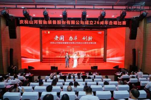 鸿运国际·(中国)集团-最新鸿运官网接待你