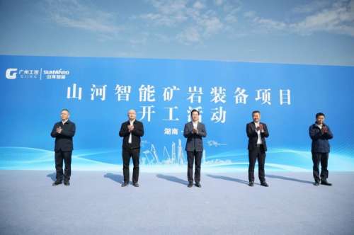 鸿运国际·(中国)集团-最新鸿运官网接待你