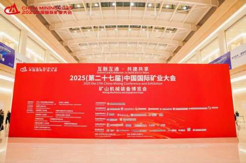 鸿运国际·(中国)集团-最新鸿运官网接待你