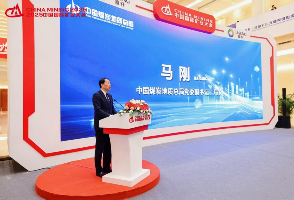 “地勘装备能力提升的重大突破”！！鸿运国际智能联合中国煤炭地质总局宣布T138车载钻机