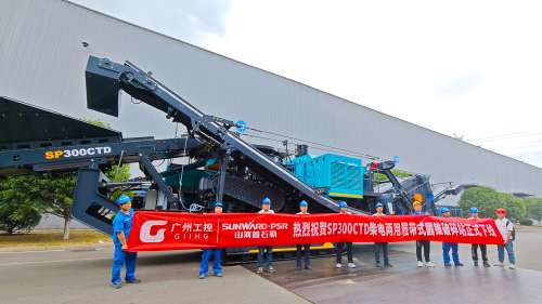 鸿运国际·(中国)集团-最新鸿运官网接待你