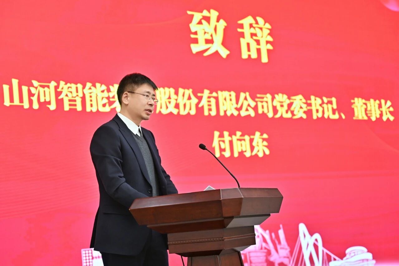 本溪市人民政府与鸿运国际智能签署战略相助框架协议，，携手打造东北新能源矿山装备的工业高地