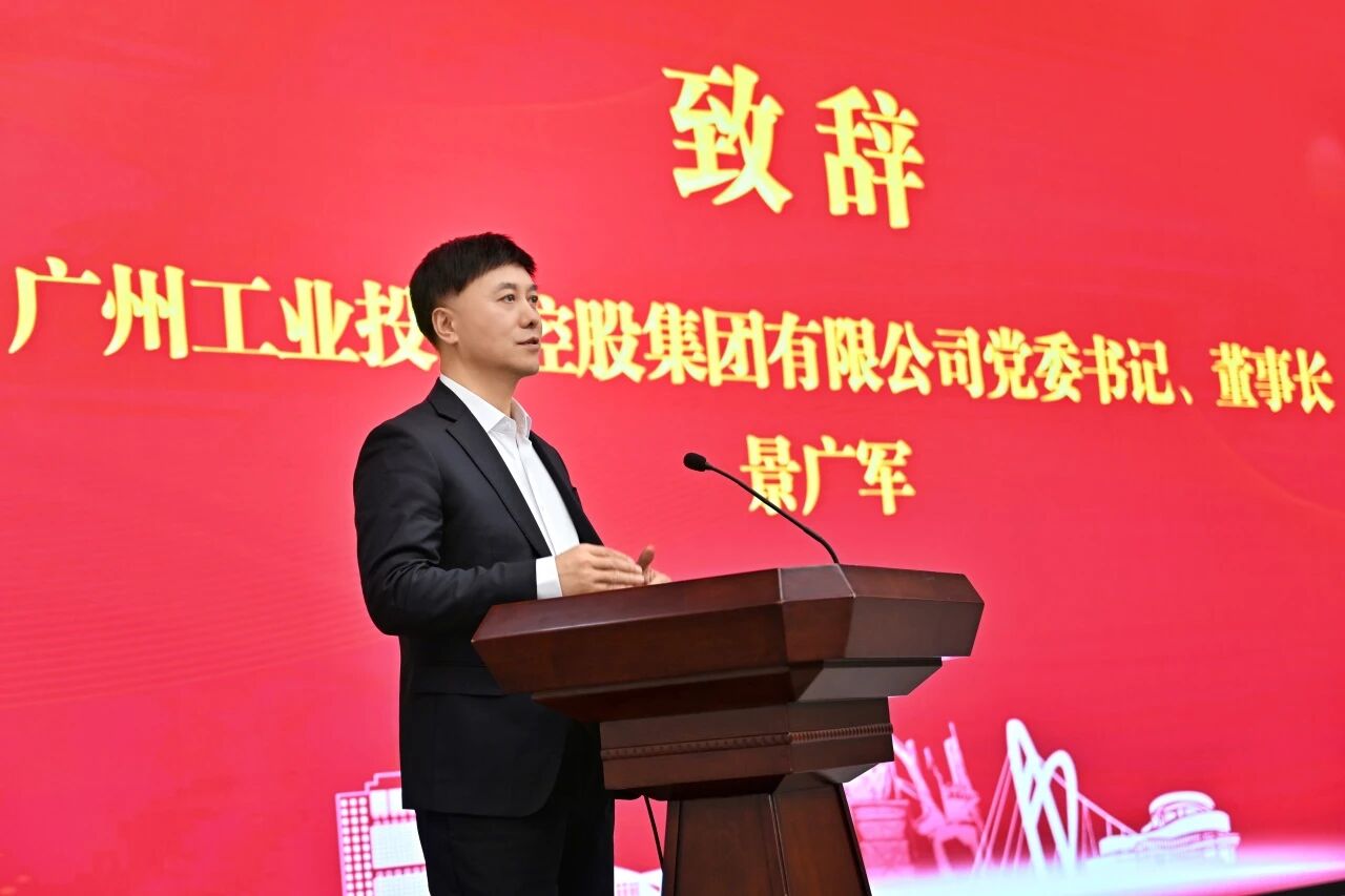 本溪市人民政府与鸿运国际智能签署战略相助框架协议，，携手打造东北新能源矿山装备的工业高地