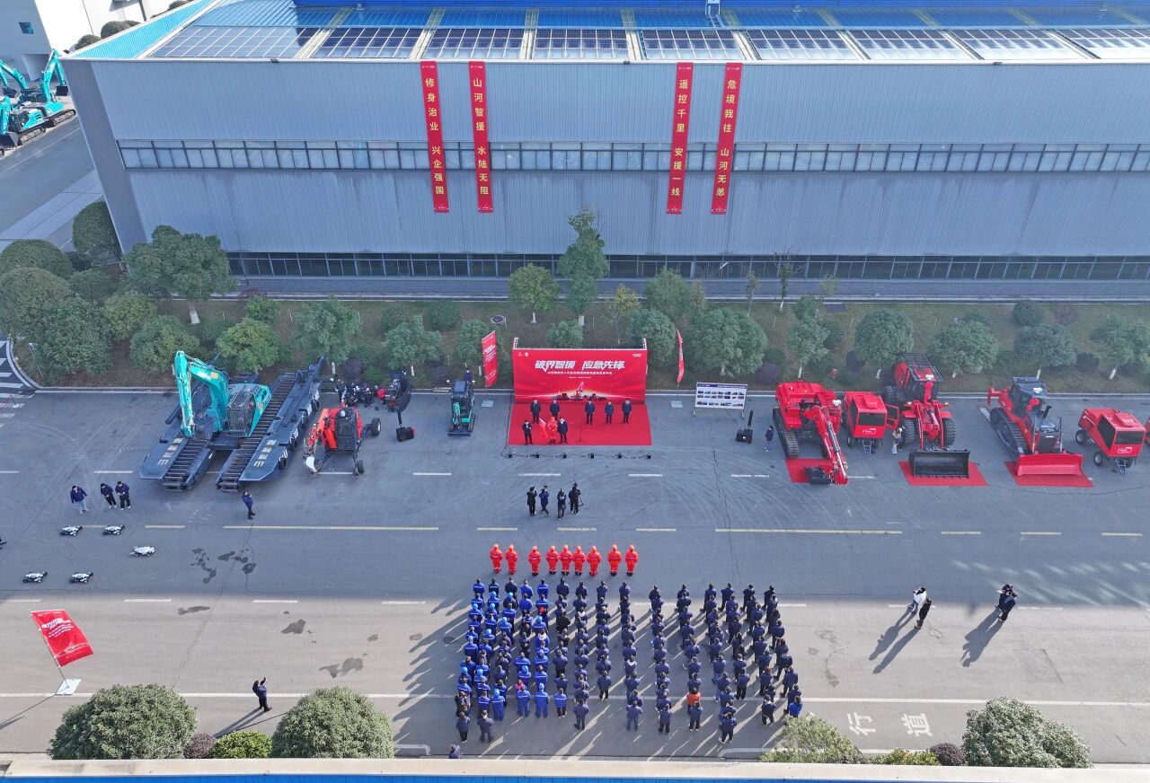 破界智援 应急先锋 | 鸿运国际智能宣布海内首创无人化应抢救援成套装备